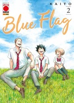 Blue Flag